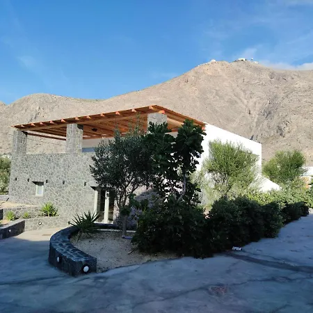 Apartment V Angelo